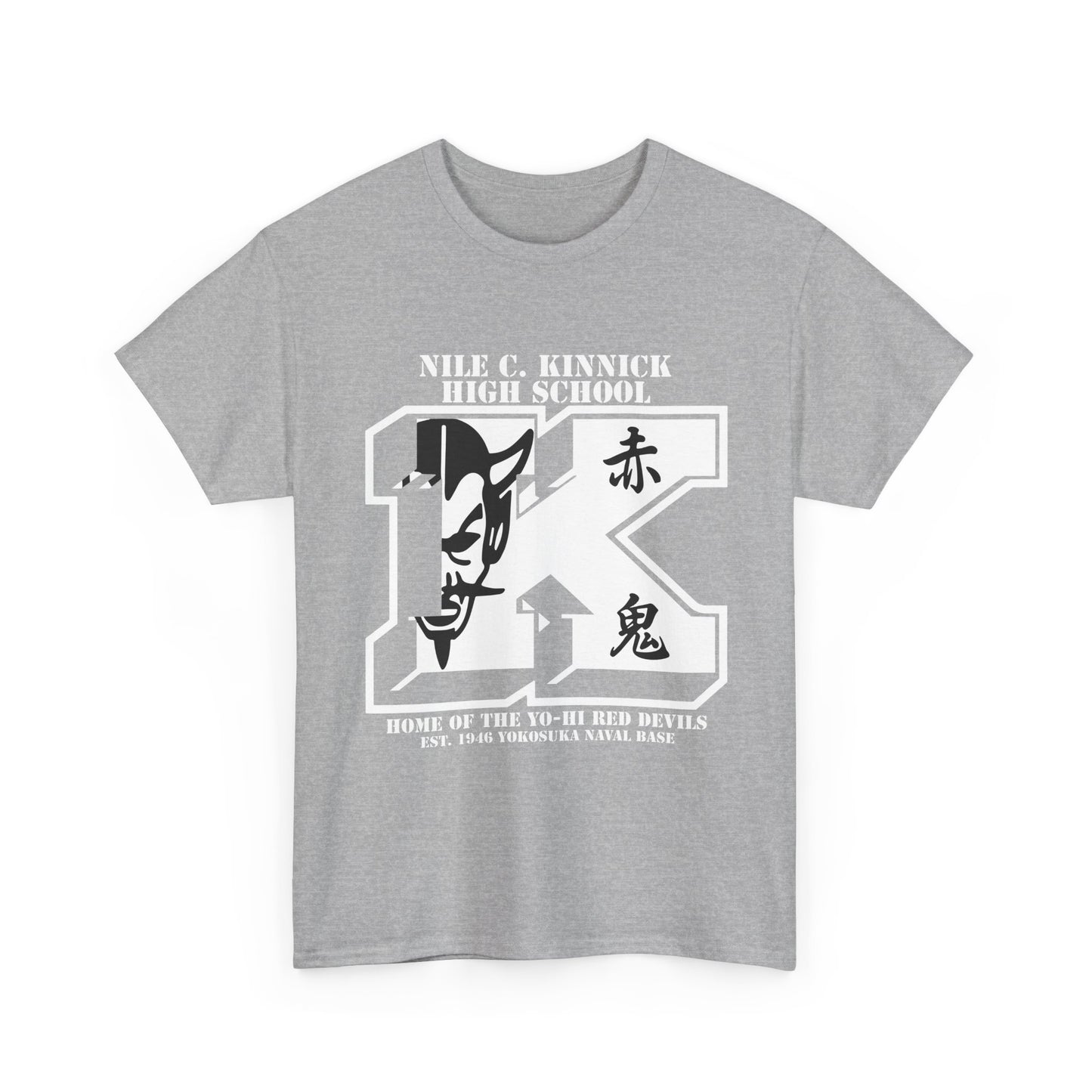 Japanese Kanji Unisex Heavy Cotton Tee, Casual Wear, Graphic T-Shirt, Streetwear, Gift for Him, Gift for Her