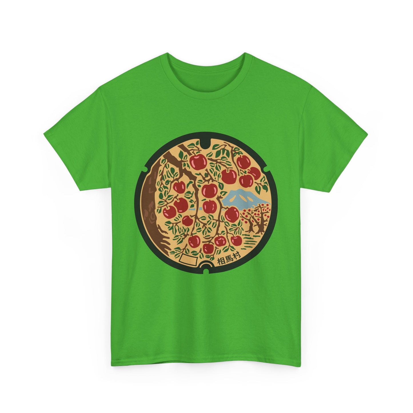 Manhole Madness: A Journey Through Hirosaki's Artistic Underside Unisex Heavy Cotton Tee