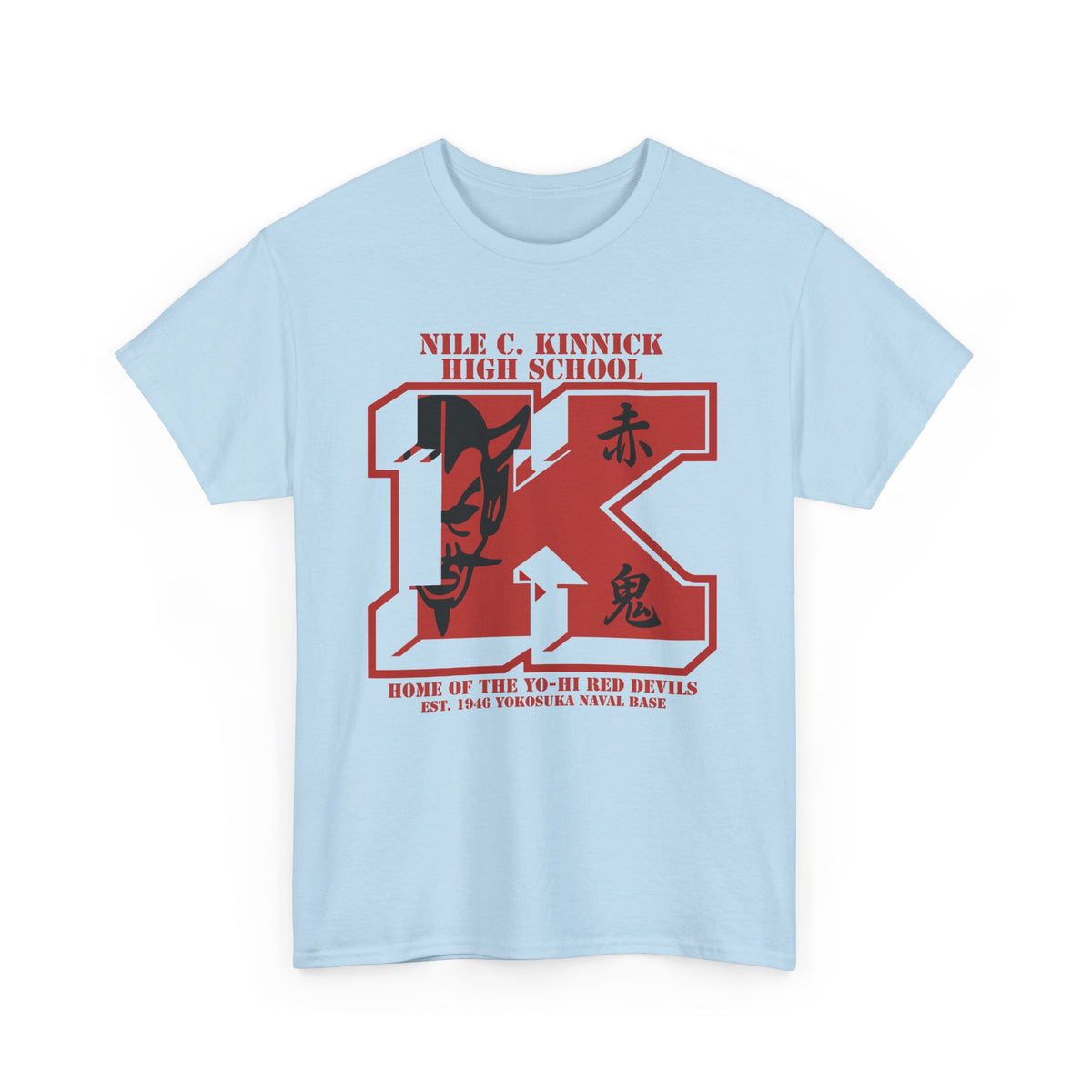Kinnick School Spirit Tee, Unisex Cotton T-Shirt for Students, Graduation Gift, School Event Wear, Athletic Supporter Shirt, Retro [...]