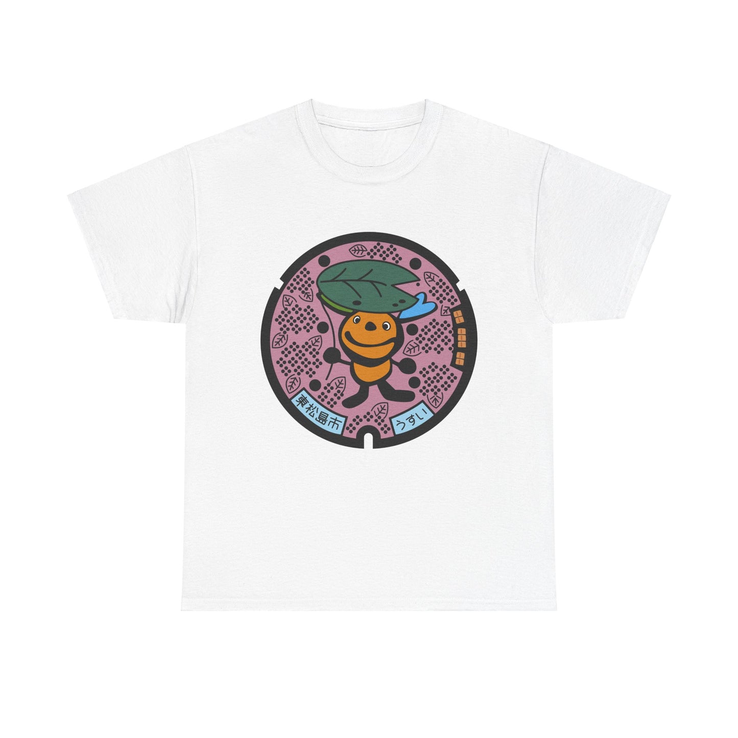 Japan Manhole Art Miyagi Ken 宮城県東松島市マンホール Unisex Cotton T-Shirt