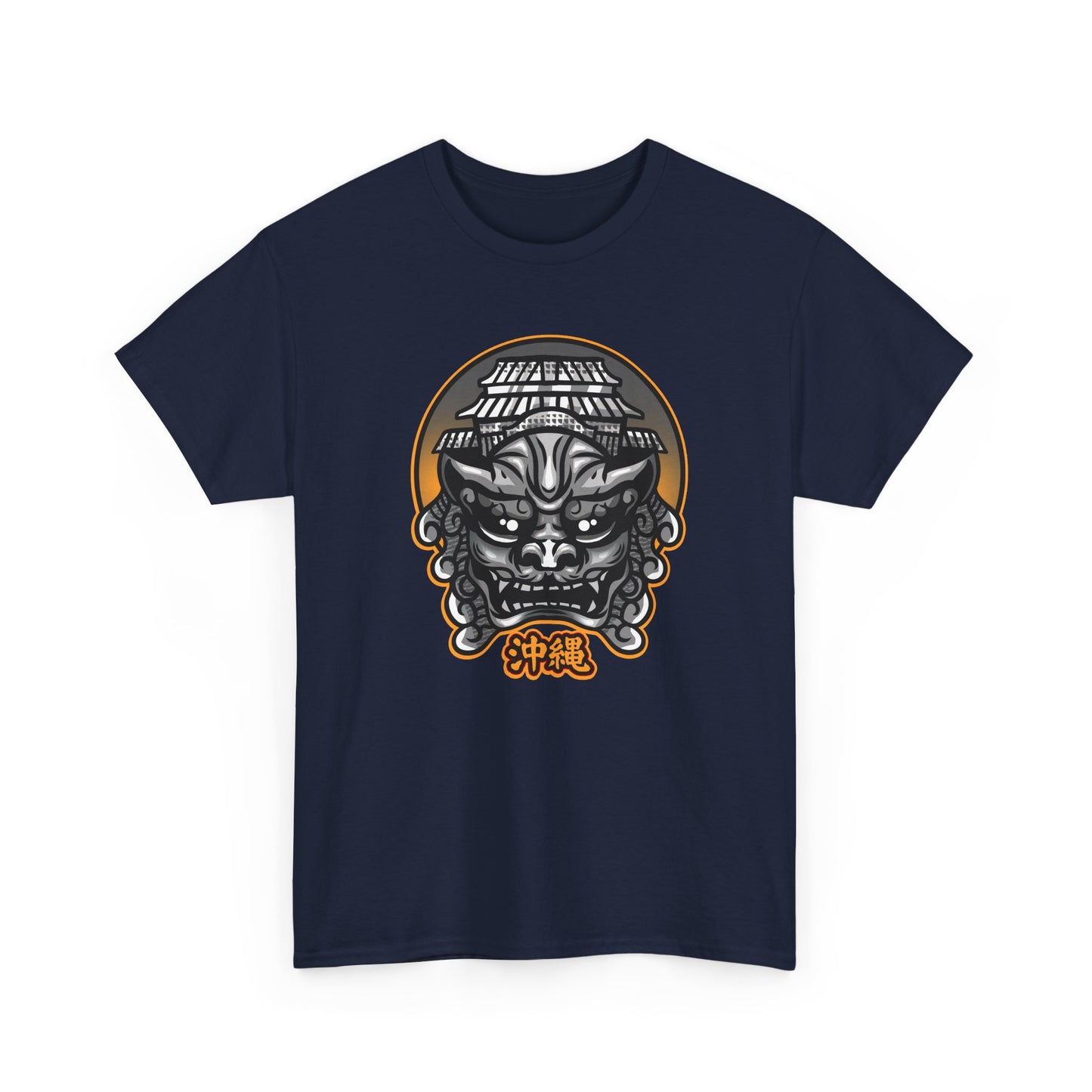 Shisa Okinwa Unisex Heavy Cotton Tee