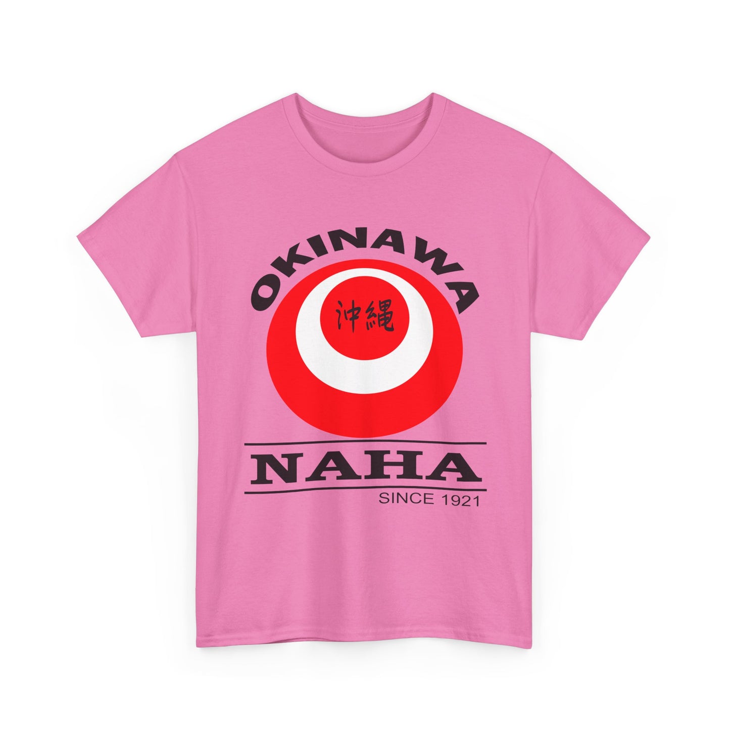 Okinawa Naha T-Shirt | Unisex Heavy Cotton Tee | Casual Wear, Travel Souvenir, Gift for Him/Her, Beach Day, Vintage Style