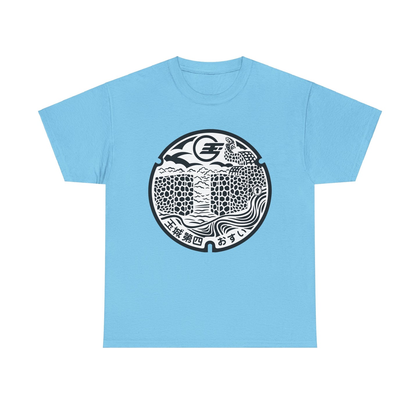 Unveiling History: Nanjo City Manhole Cover with Itokazu Castle Unisex Heavy Cotton Tee