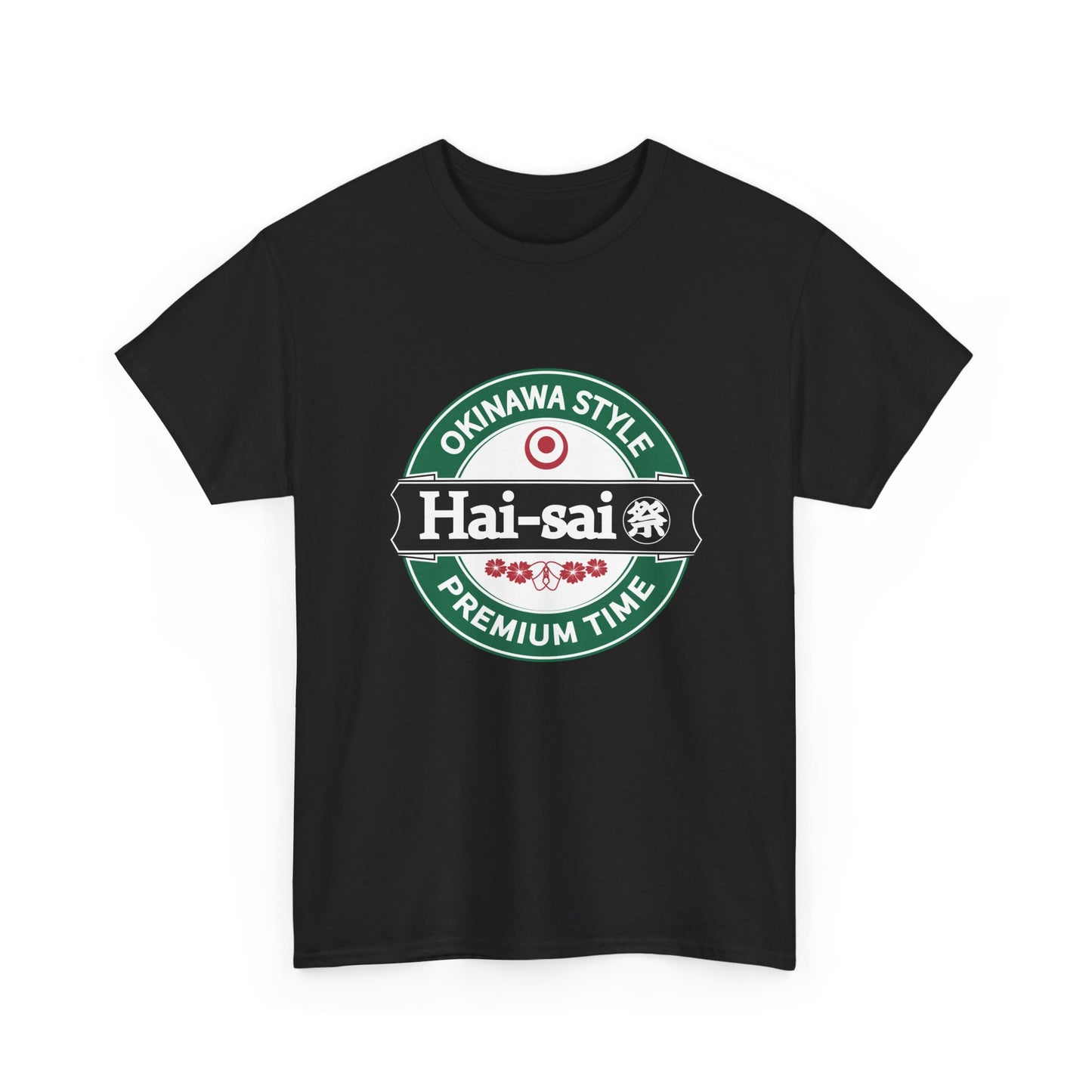 Haisai Okinawa - Unisex Heavy Cotton Tee