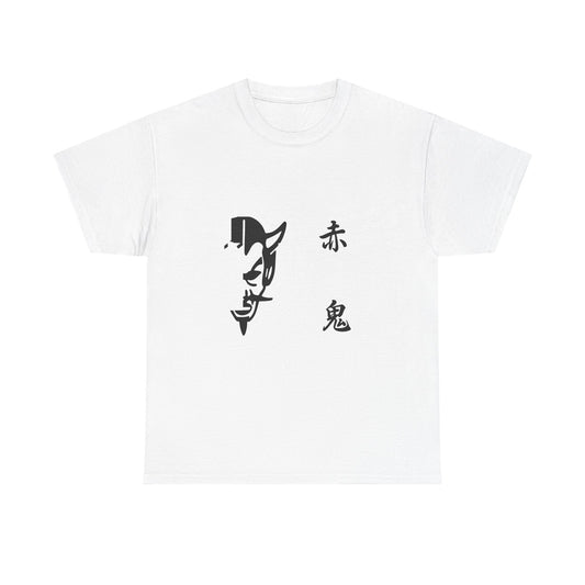Japanese Kanji Unisex Heavy Cotton Tee, Casual Wear, Graphic T-Shirt, Streetwear, Gift for Him, Gift for Her