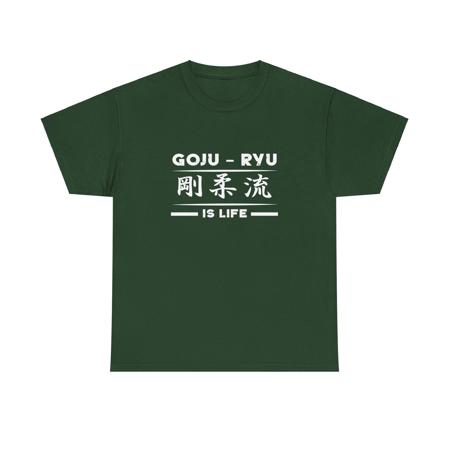 Goju ryu Karate Style Martial Arts Okinawa Japan 空手 剛柔流 Unisex Heavy Cotton Tee