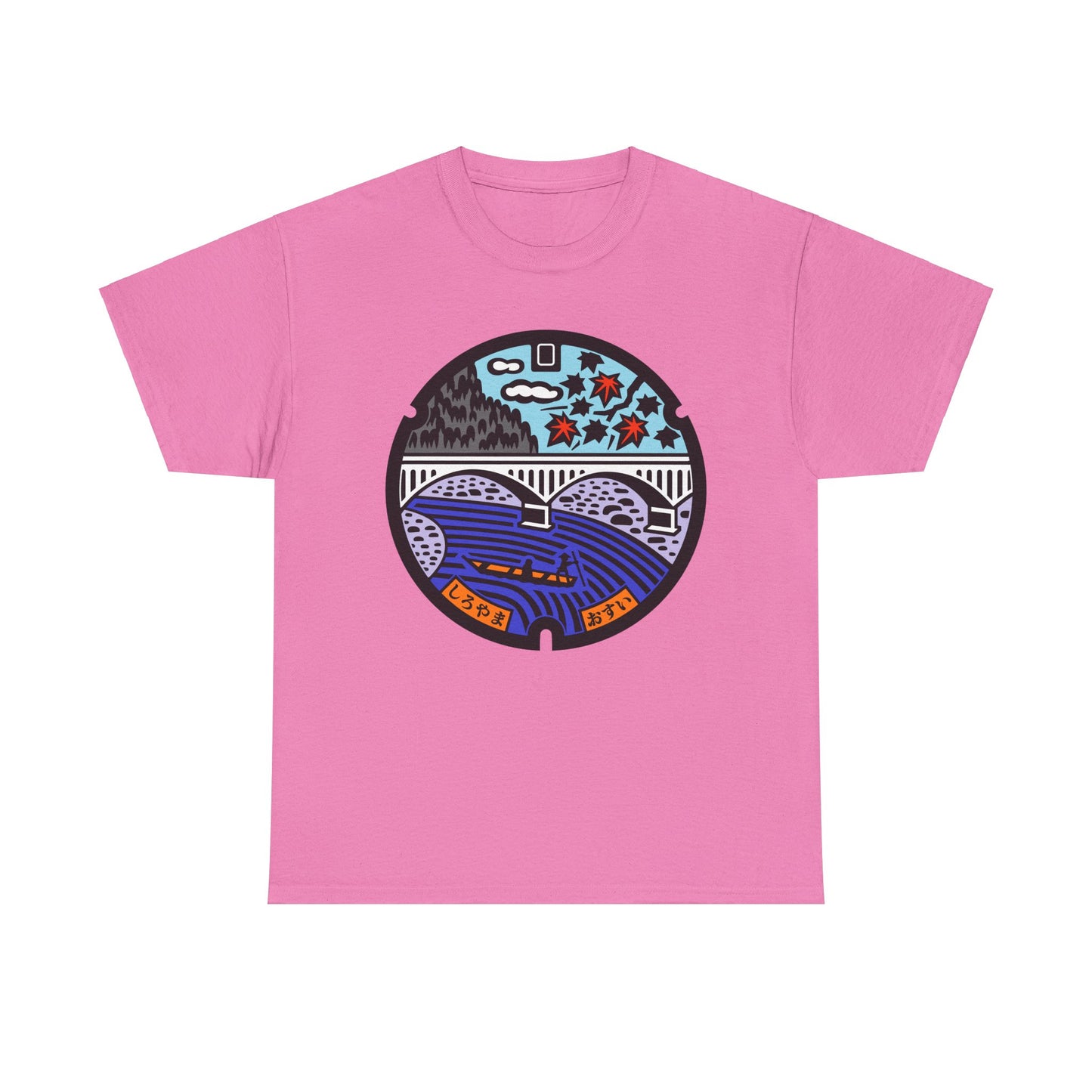 Celebrate the Beauty of Shiroyama Sagamihara with this Japan Manhole Cover T-Shirt