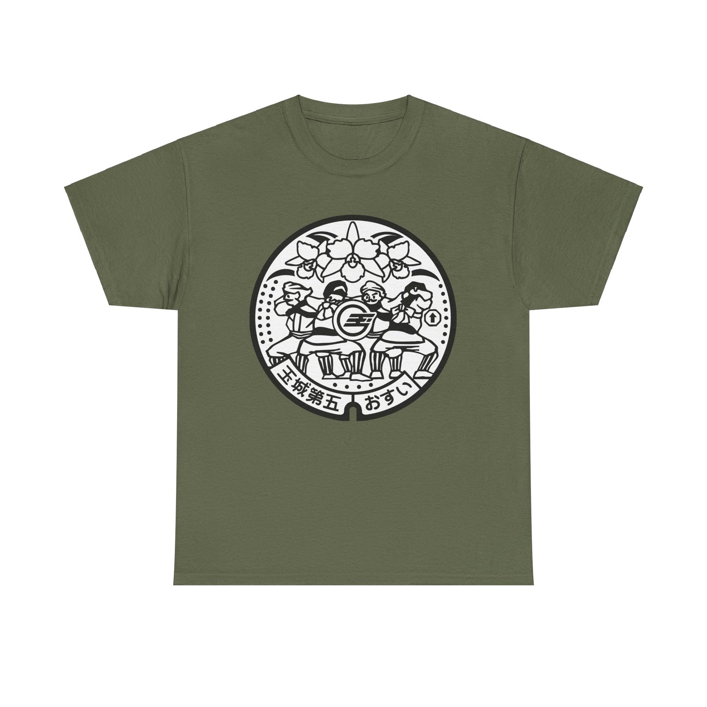 Dive deep into the heart of Nanjo City with this captivating manhole cover Unisex Heavy Cotton Tee