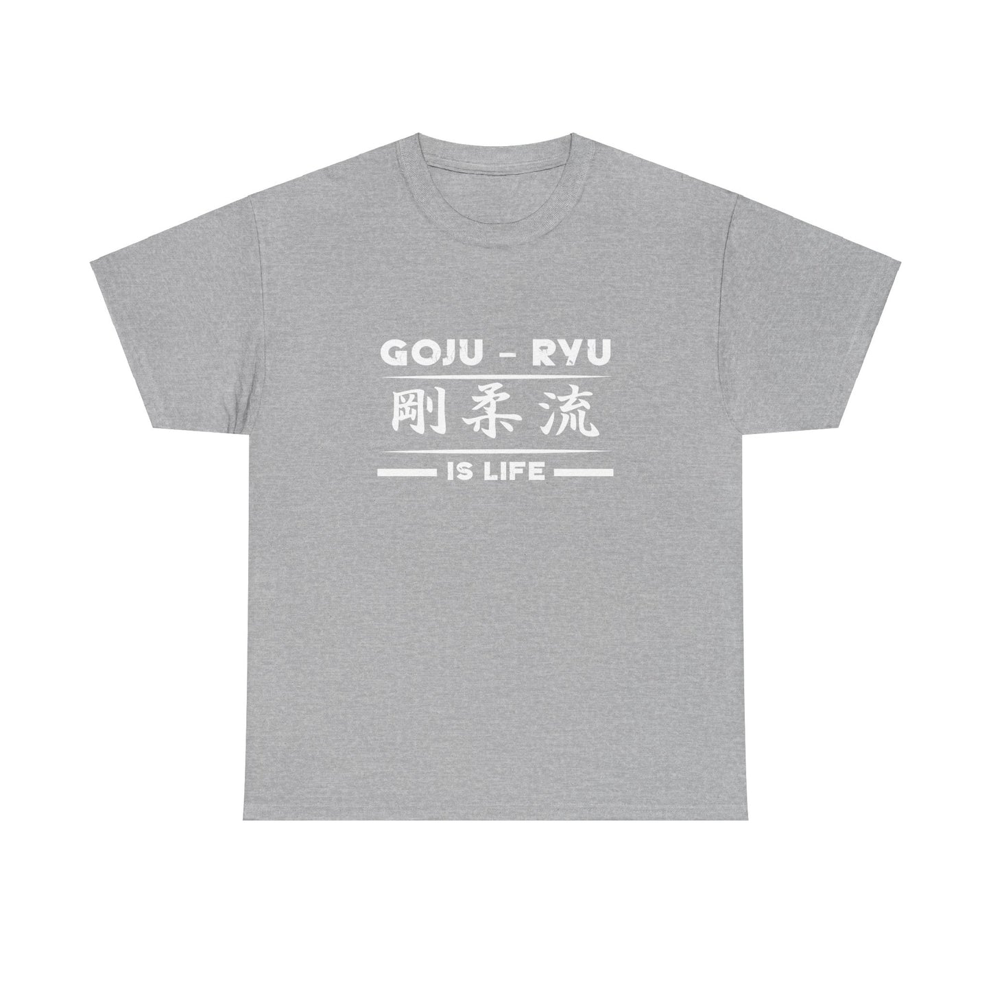 Goju ryu Karate Style Martial Arts Okinawa Japan 空手 剛柔流 Unisex Heavy Cotton Tee