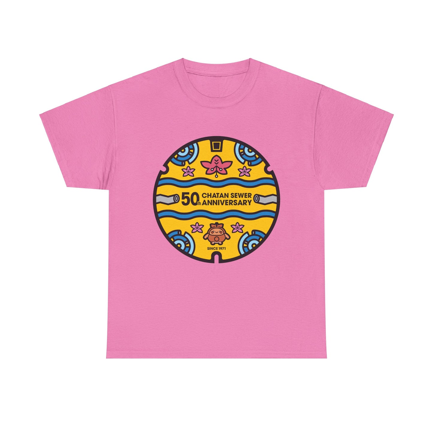 Chatan  Okinawa Japan Anniversary Manhole 沖縄北谷記念マンホール Unisex Cotton Tee