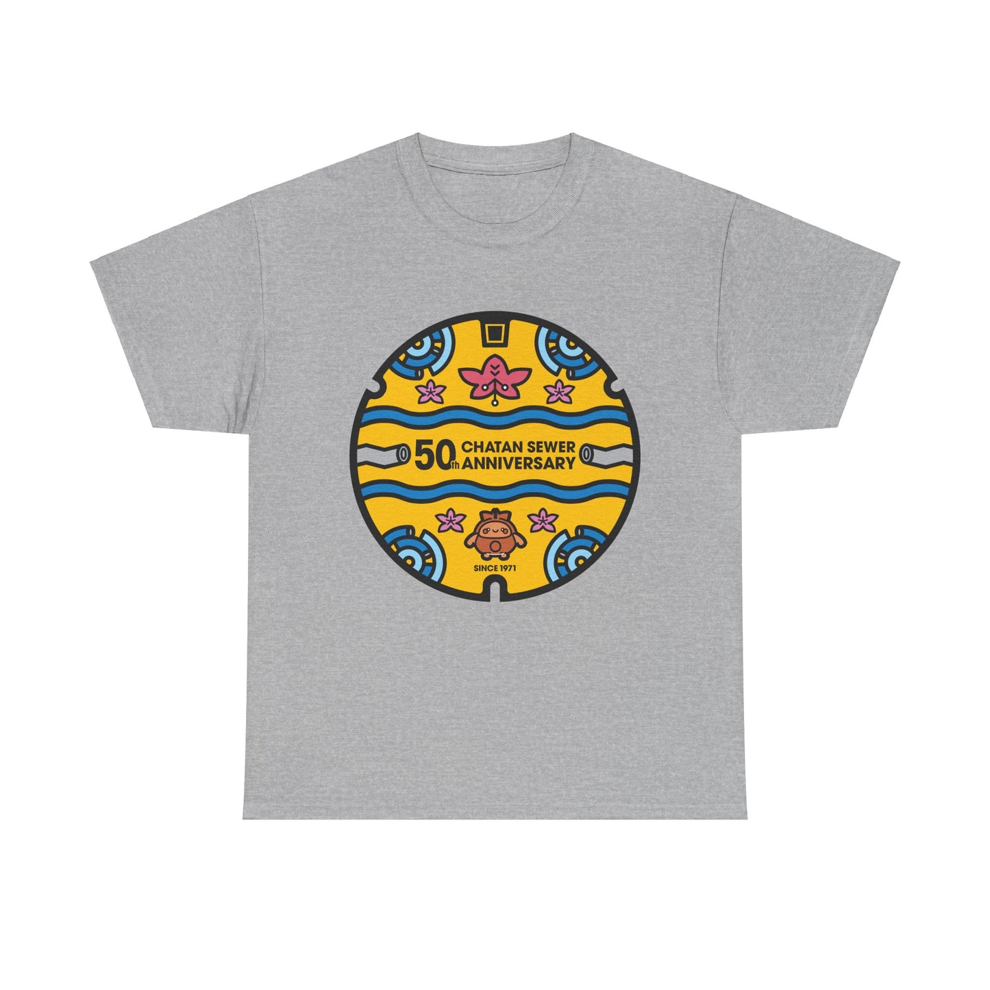 Chatan  Okinawa Japan Anniversary Manhole 沖縄北谷記念マンホール Unisex Cotton Tee