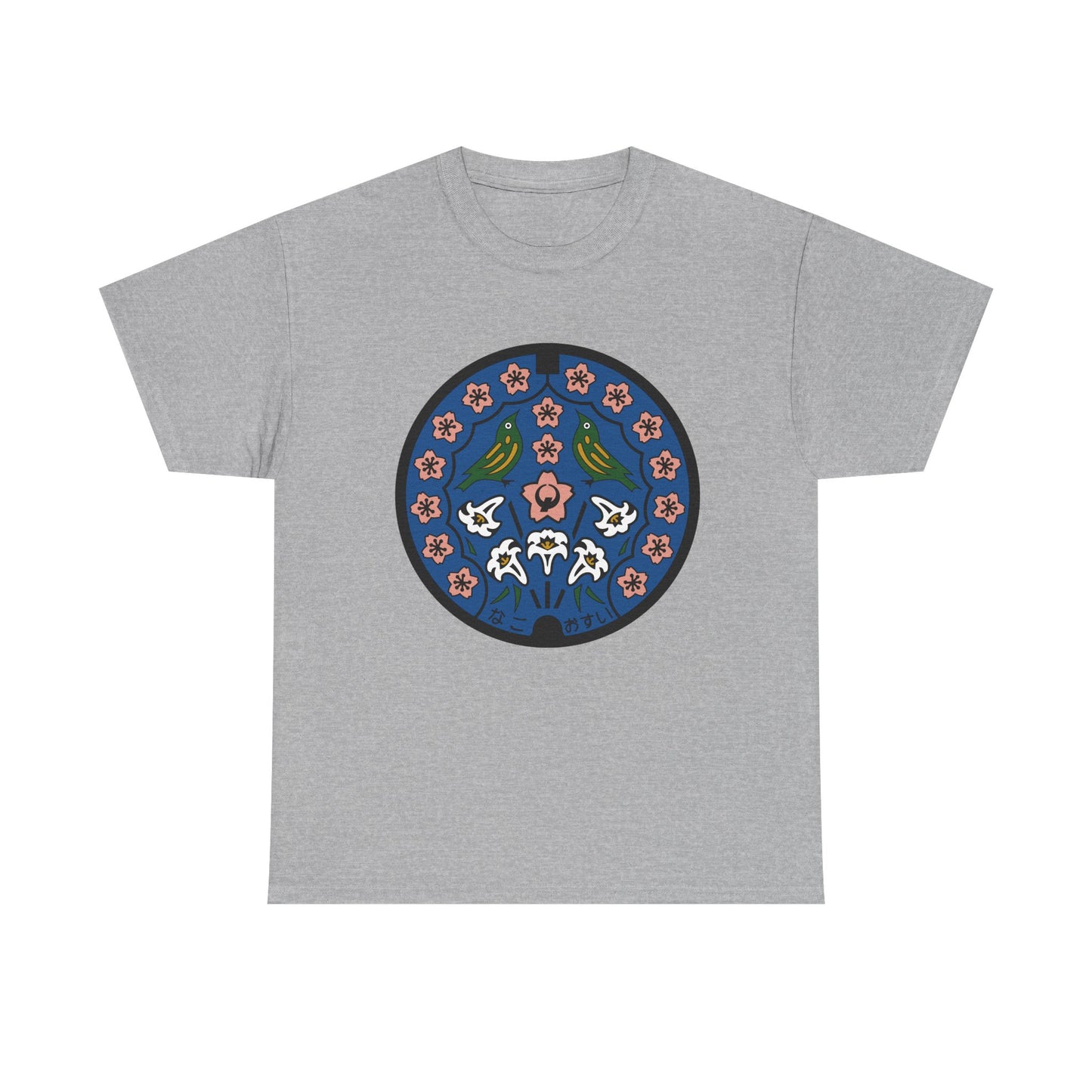 Manhole Unisex Heavy Cotton Tee