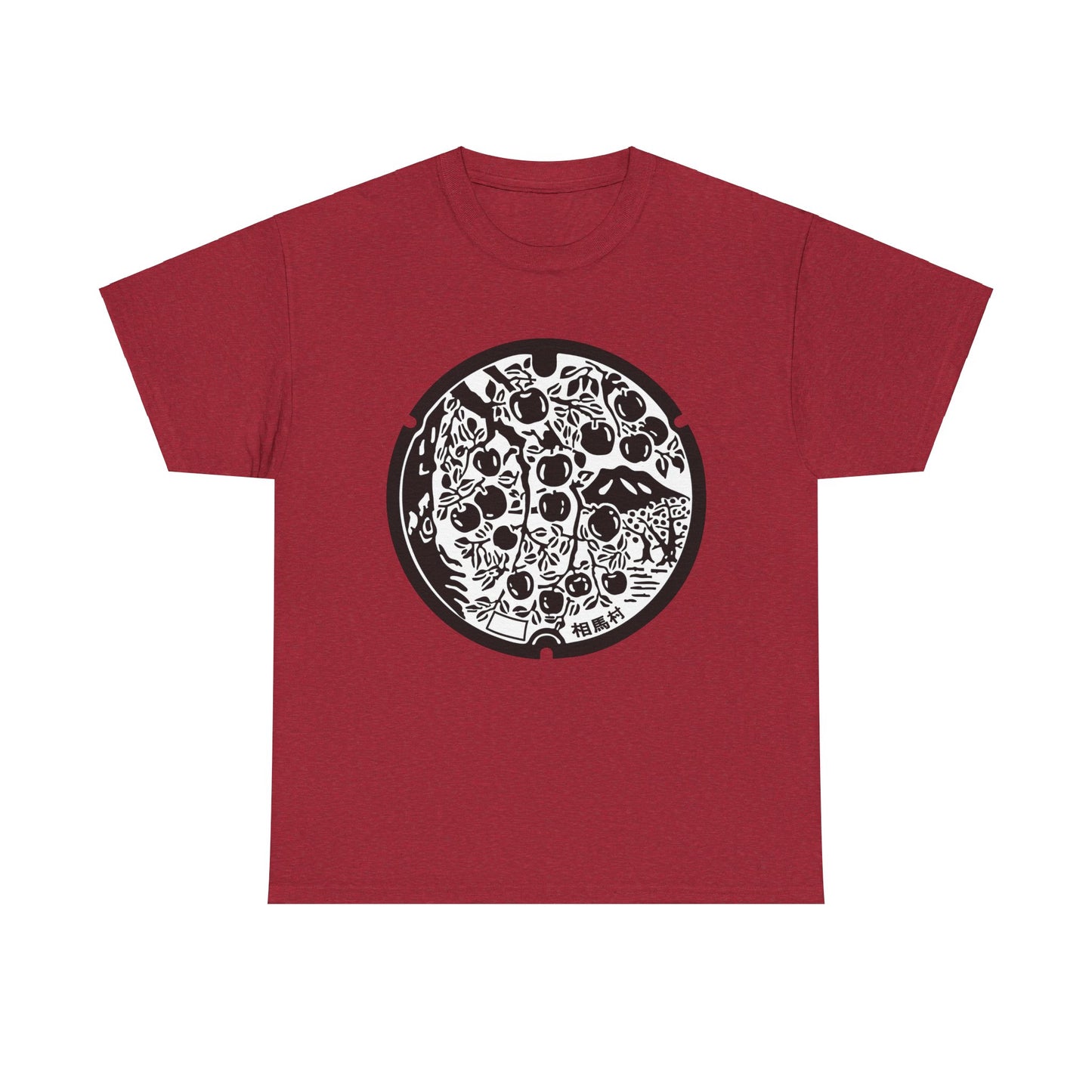 Manhole Madness: A Journey Through Hirosaki's Artistic Underside Unisex Heavy Cotton Tee