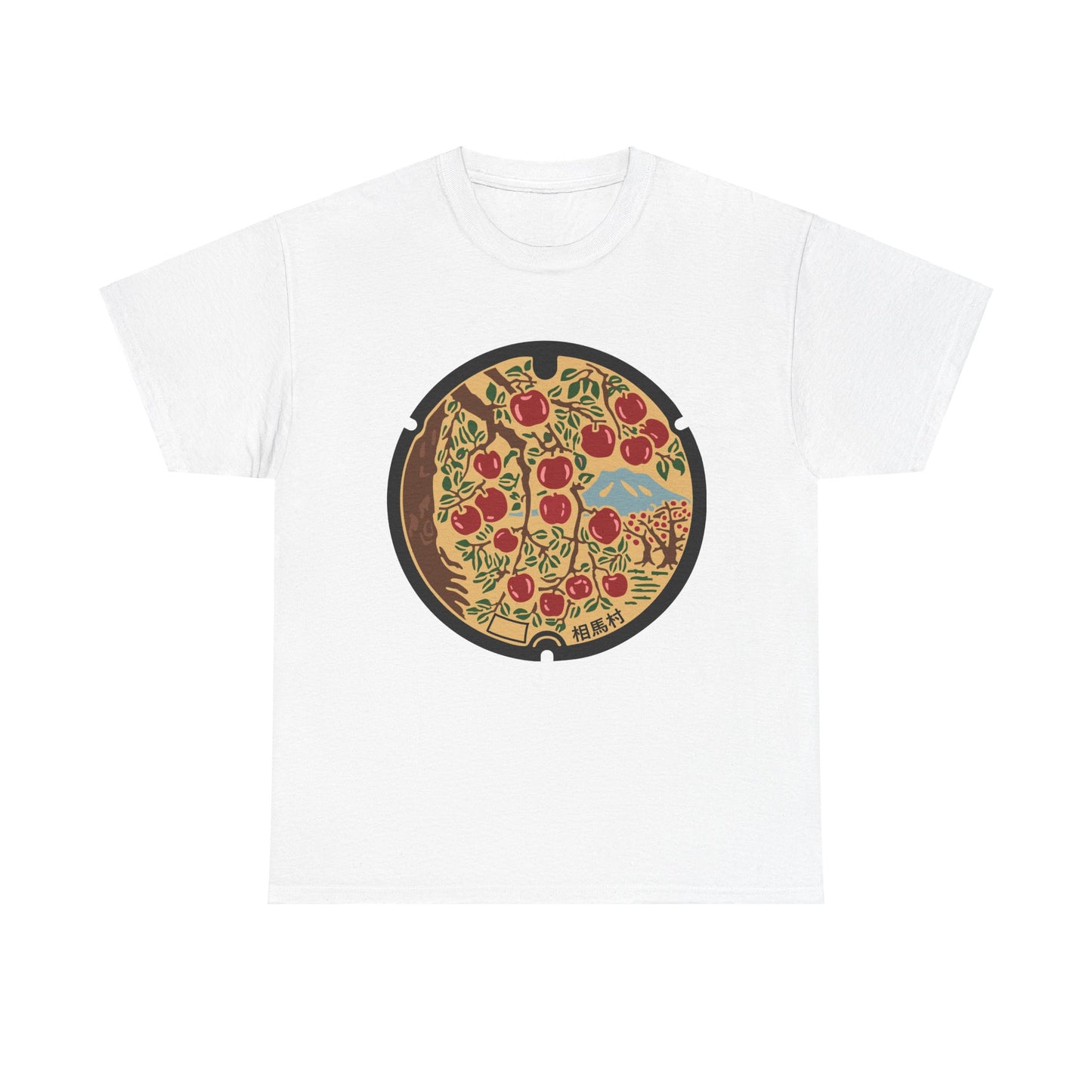 Manhole Madness: A Journey Through Hirosaki's Artistic Underside Unisex Heavy Cotton Tee