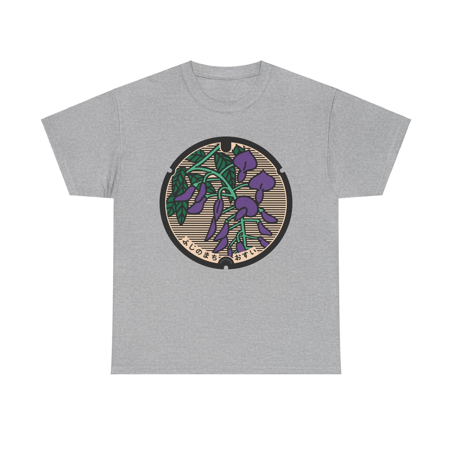 Represent Sagamihara City with this Stunning Manhole Cover Unisex Heavy Cotton Tee