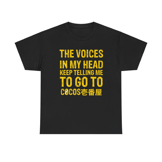 Cocos Curry Ichibanya Voices in my head keep telling me to go to COCOS , JapanCurry  Unisex Heavy Cotton Tee