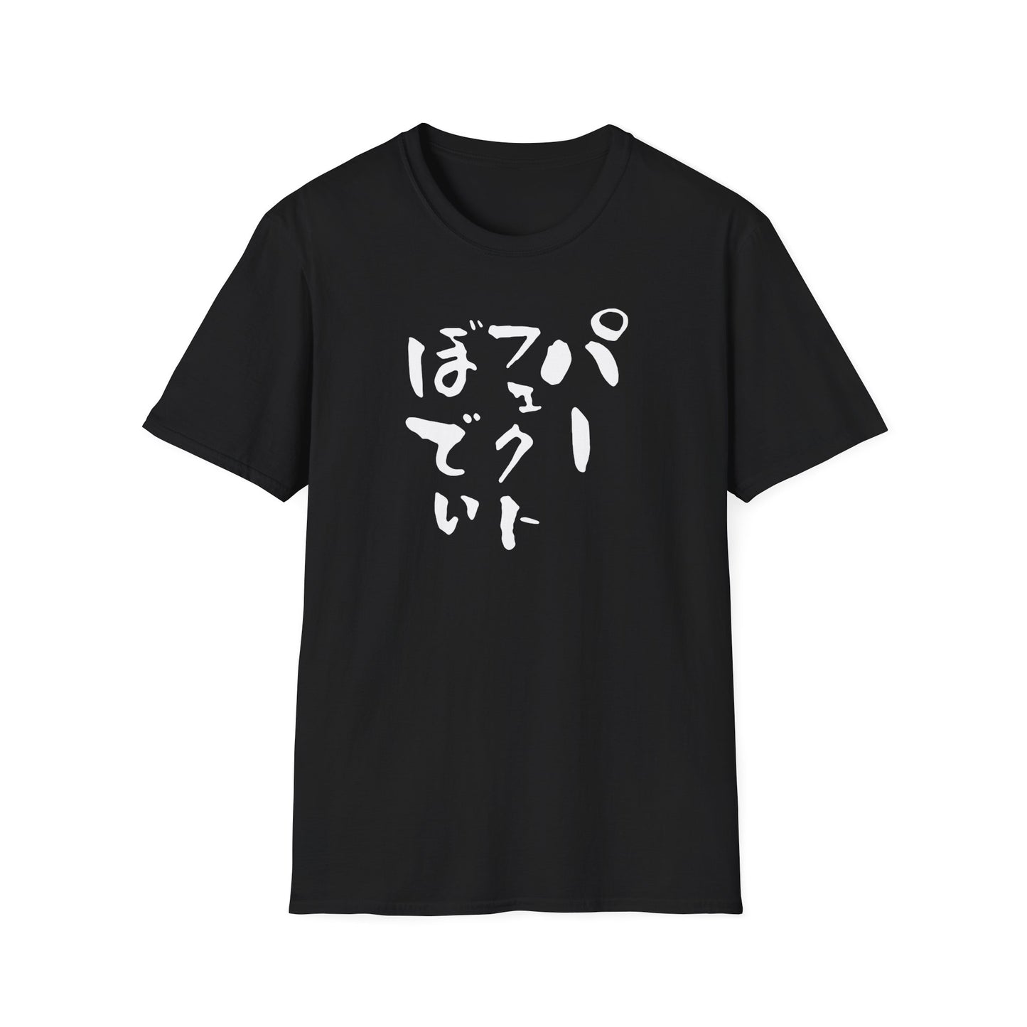 Perfect Body  Japanese   Unisex Softstyle T-Shirt