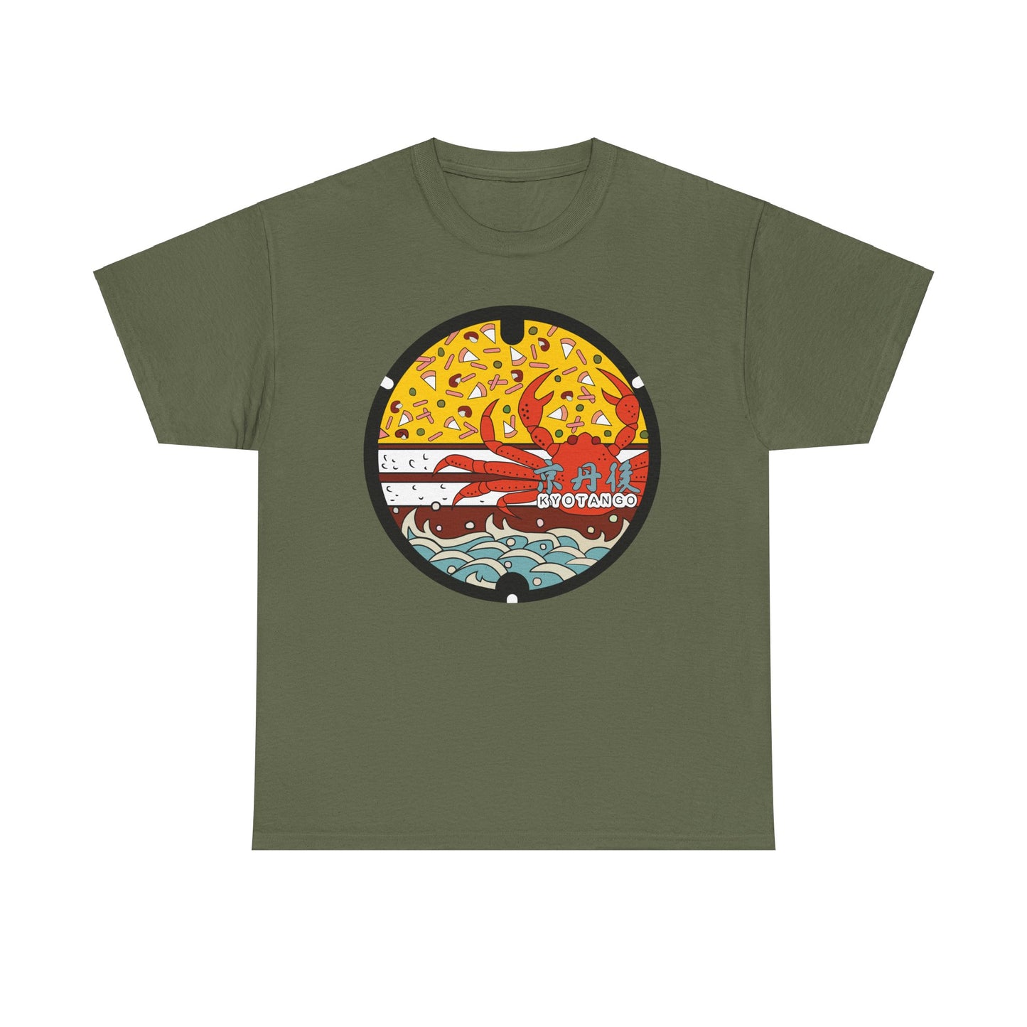 Kyoto Manhole Art: Kyotango's "Japan Sea" - A Taste of the Coast  Unisex Heavy Cotton Tee