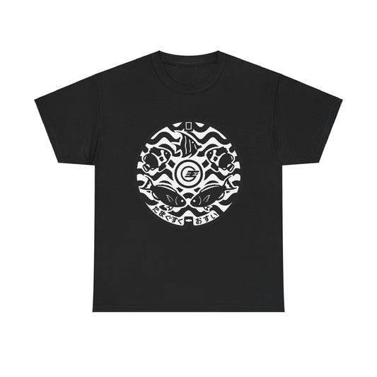 Nanjo City Manhole Cover  A Taste of Ou Island Unisex Heavy Cotton Tee