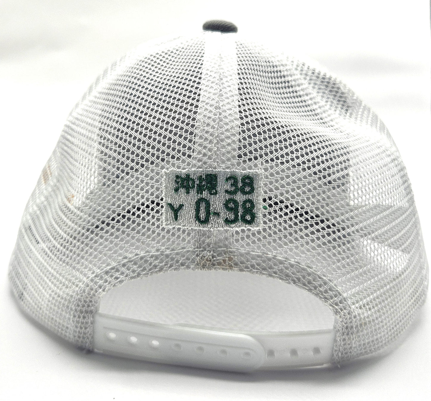 The Sunabe Trucker Hat White Mesh