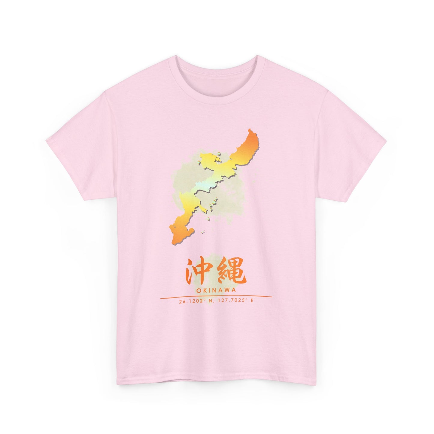 Okinawa Island Japan Home Coordinates  Unisex Heavy Cotton Tee