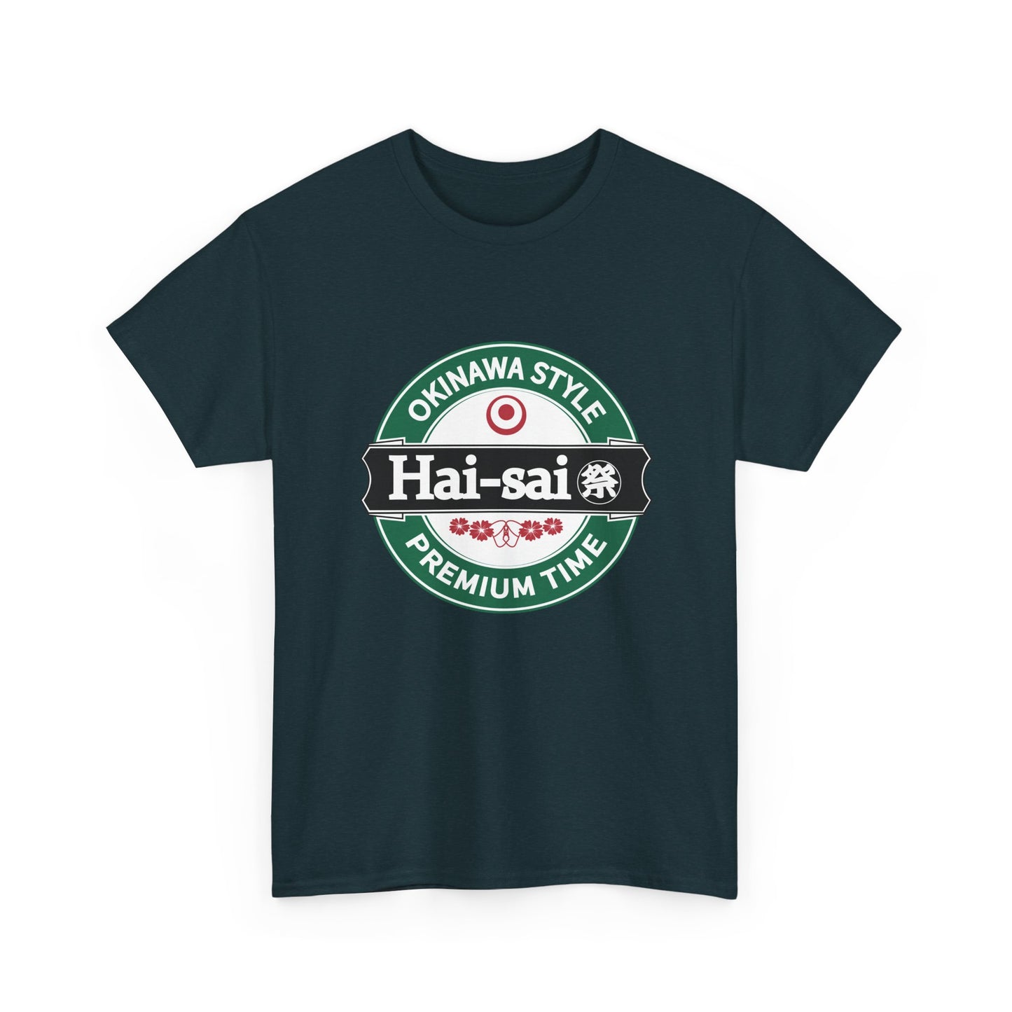 Haisai Okinawa - Unisex Heavy Cotton Tee