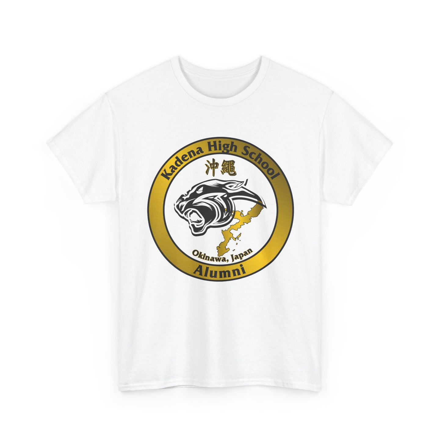 Kadena Panthers Alumni  Kadena High Okinawa Japan  沖縄 嘉手納カデナ高校 Reunion