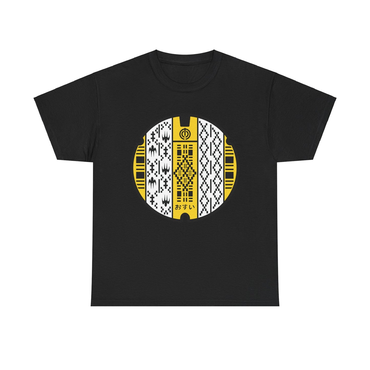 Naha City Manhole Cover  Shuri Weaving Elegance - A Piece of Okinawa Unisex Heavy Cotton Tee