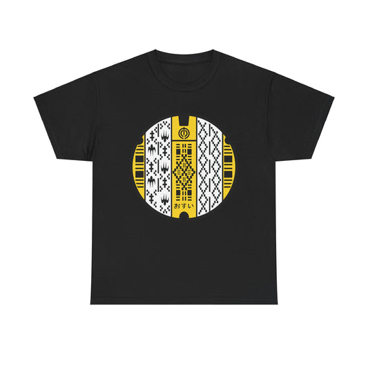 Naha City Manhole Cover  Shuri Weaving Elegance - A Piece of Okinawa Unisex Heavy Cotton Tee