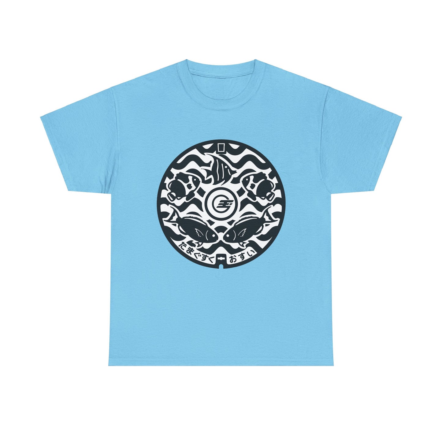 Nanjo City Manhole Cover  A Taste of Ou Island Unisex Heavy Cotton Tee