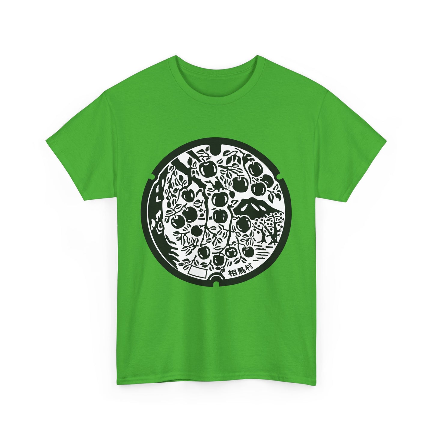 Manhole Madness: A Journey Through Hirosaki's Artistic Underside Unisex Heavy Cotton Tee