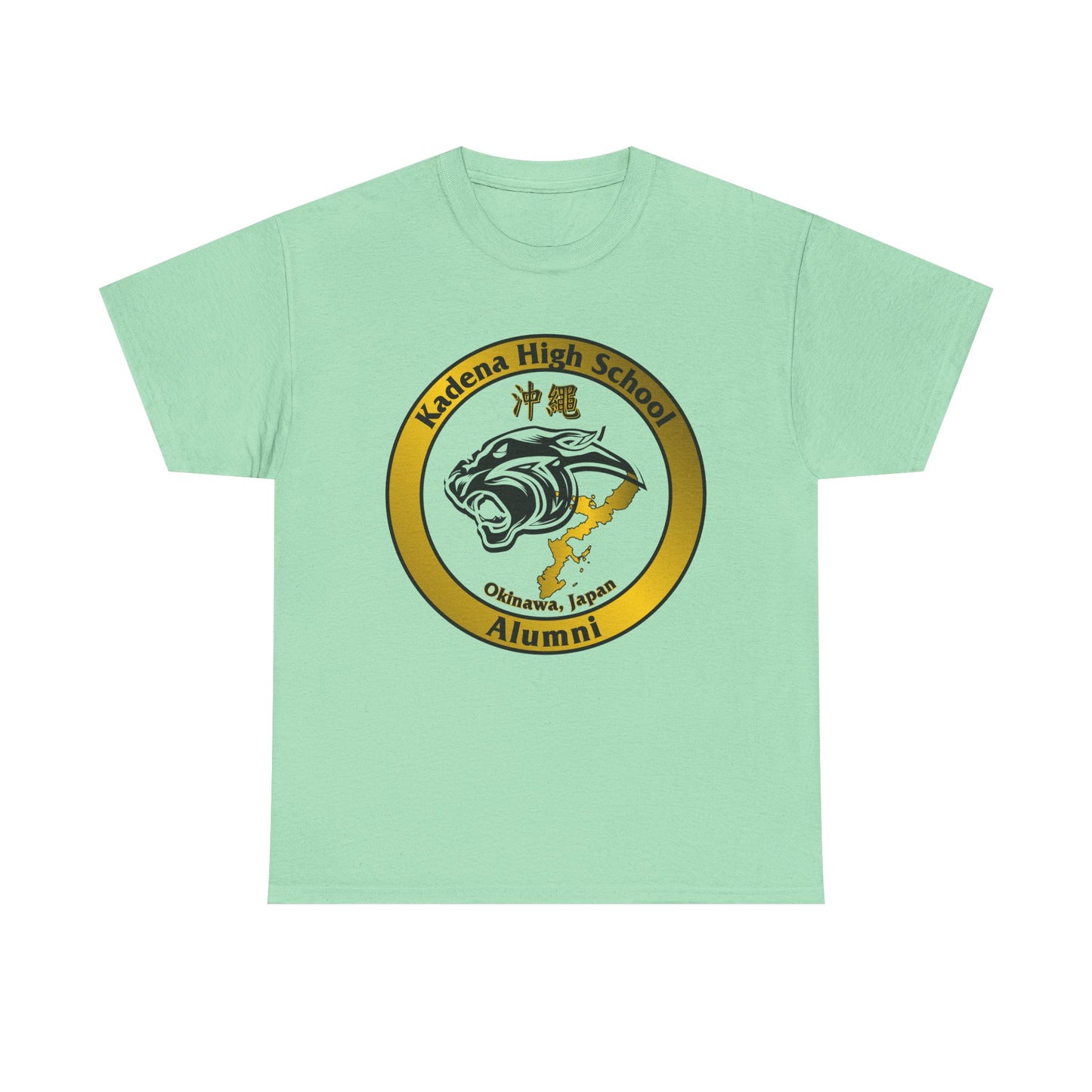 Kadena Panthers Alumni  Kadena High Okinawa Japan  沖縄 嘉手納カデナ高校 Reunion