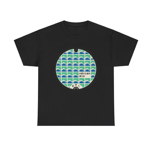 Celebrate Nature's Embrace with the Kanagawa Manhole   Unisex Heavy Cotton Tee