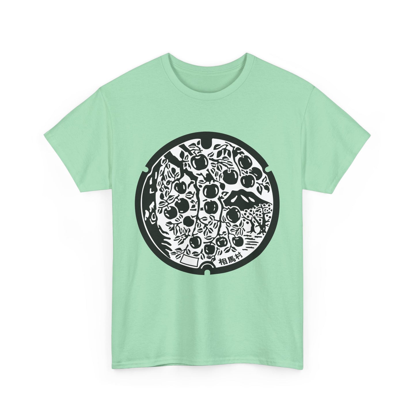 Manhole Madness: A Journey Through Hirosaki's Artistic Underside Unisex Heavy Cotton Tee