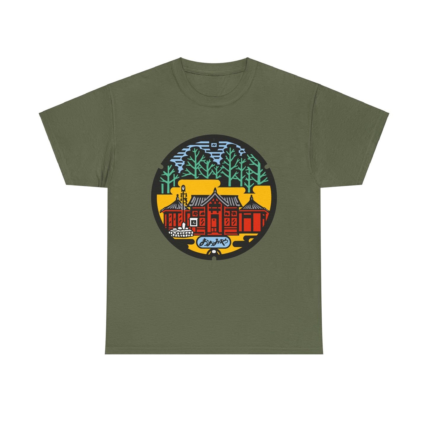 Kyoto's Hidden Gems - Kyotango City OOmiya Station 京都 Unisex Heavy Cotton Tee