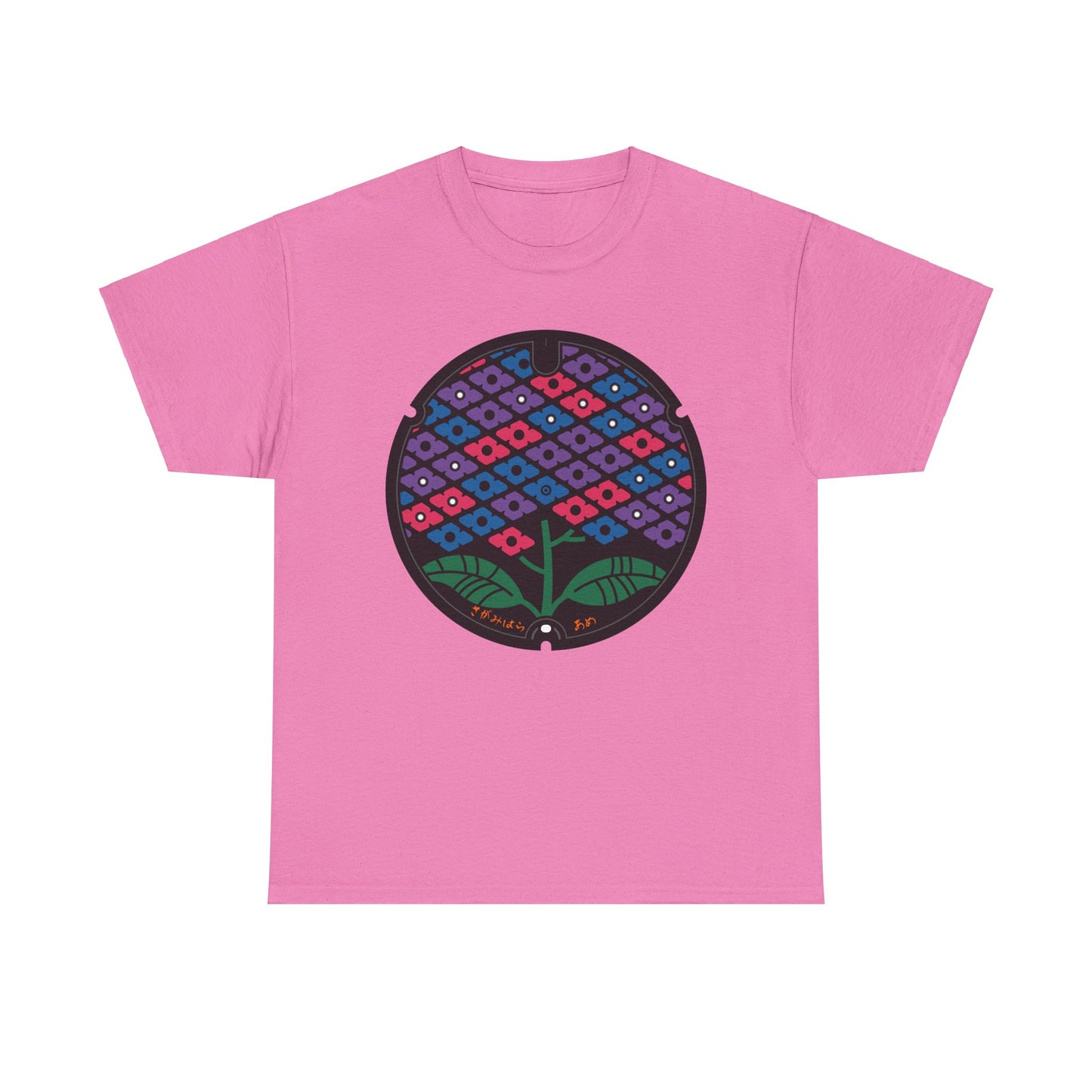 Japan Manhole - Sagamihara, Kanagawa  Unisex Heavy Cotton Tee