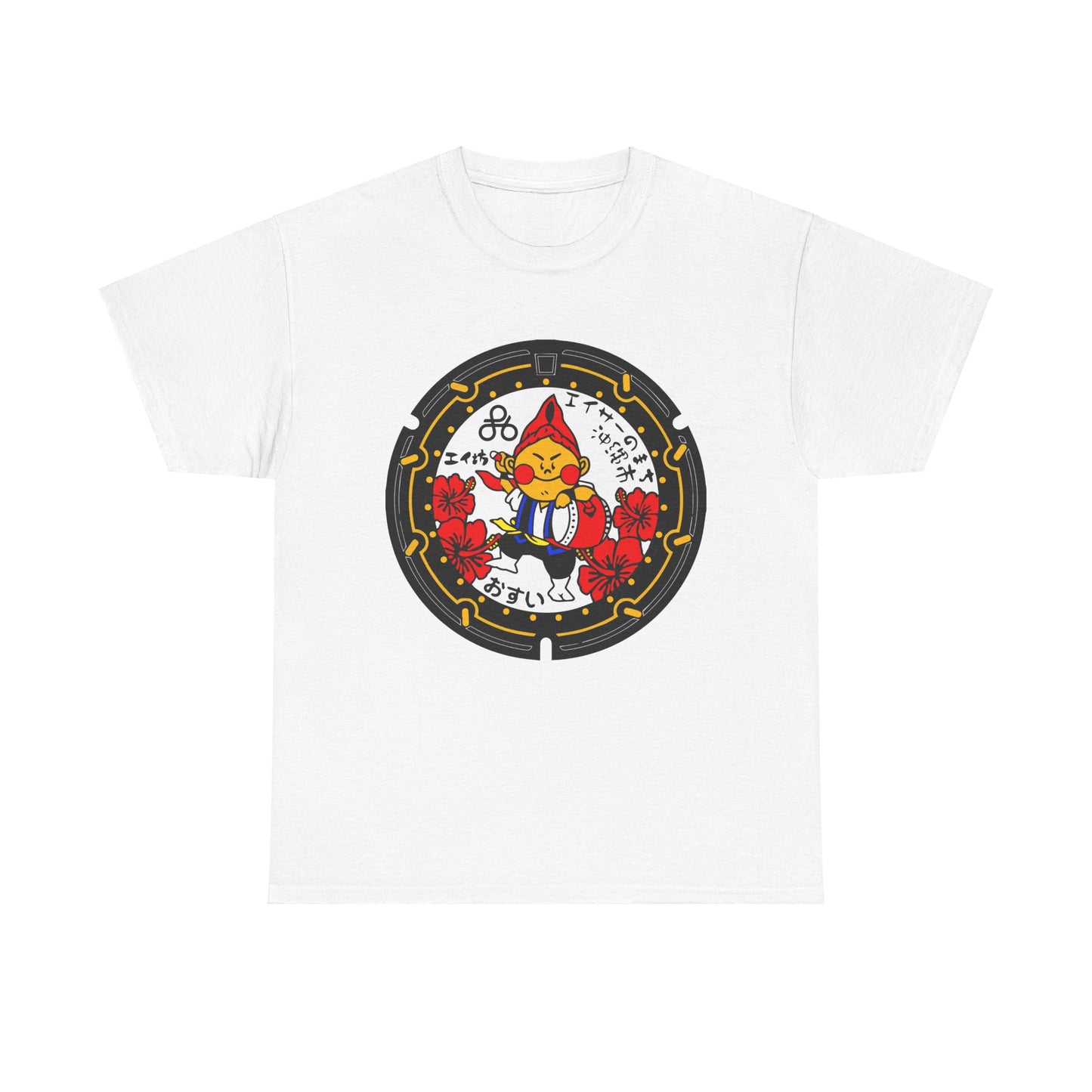 Okinawa City - Eibo Manhole T-Shirt: A Tribute to Okinawa's Vibrant Culture Japan Art Unisex Heavy Cotton Tee