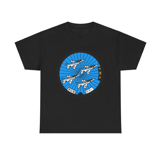 Honoring the Blue Impulse Higashimatsushima  Air Base City Manhole Cover  Heavy Cotton Tee