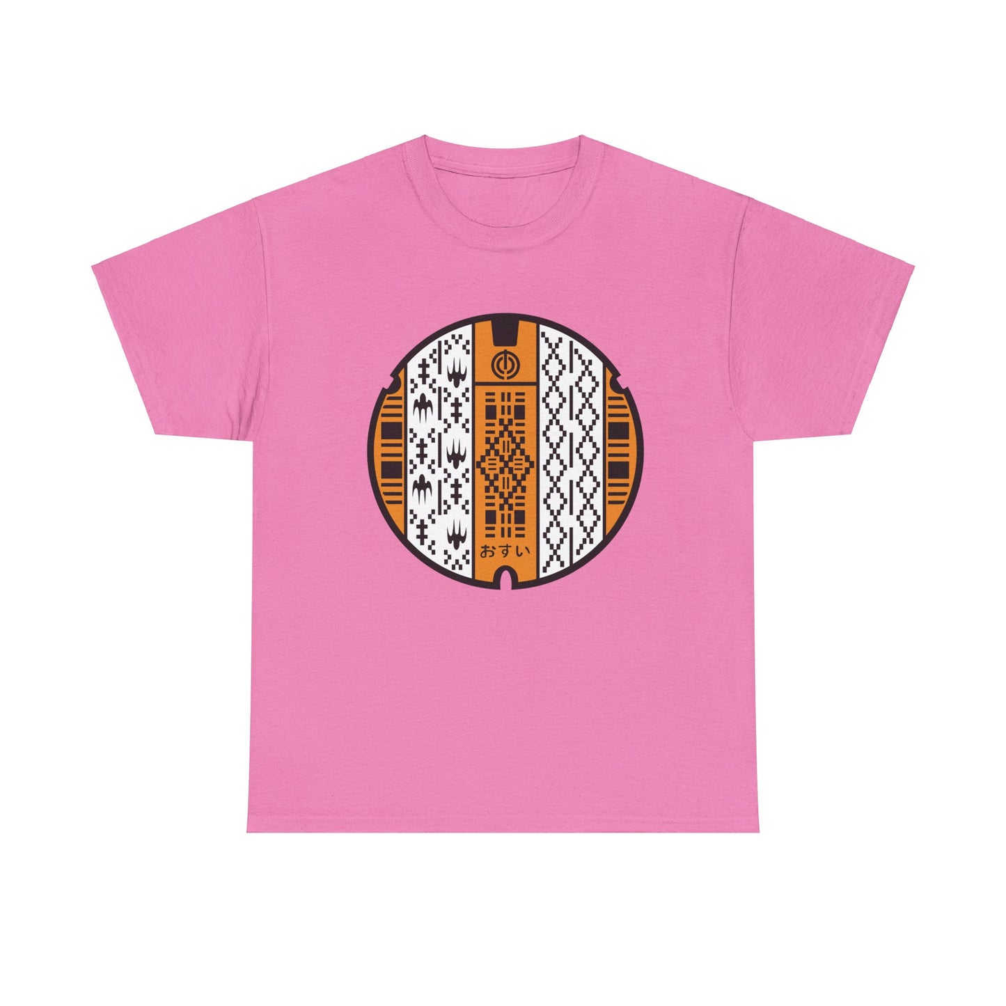 Okinawa Naha Japan Manhole - Shuri Weave Japan Manhole Art Unisex Heavy Cotton Tee