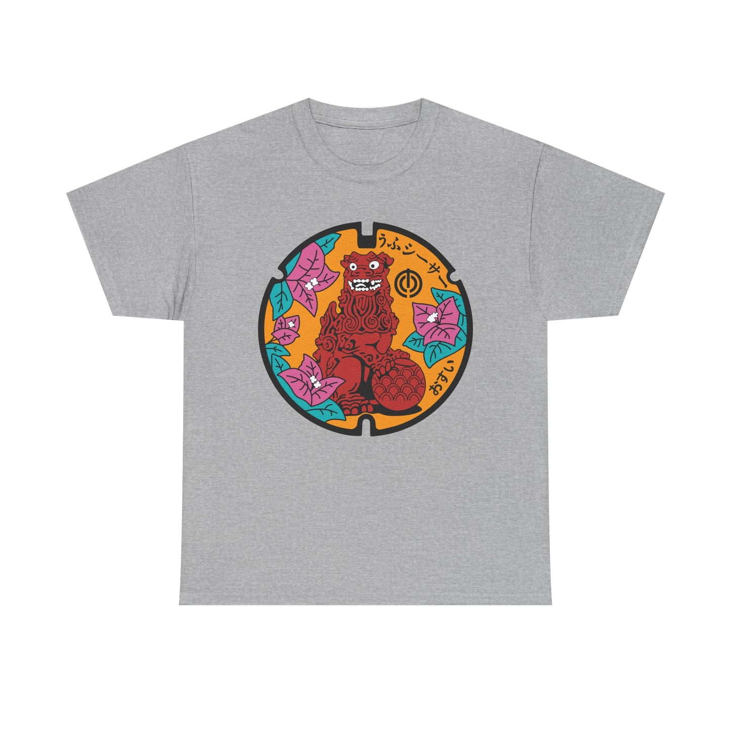 Manhole Unisex Heavy Cotton Tee