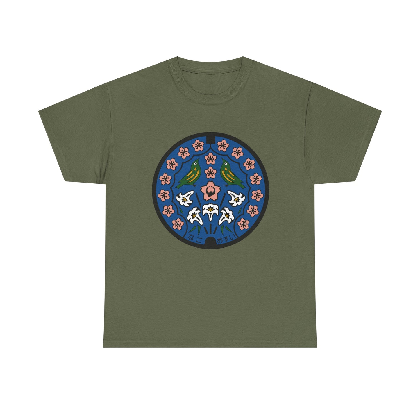 Manhole Unisex Heavy Cotton Tee