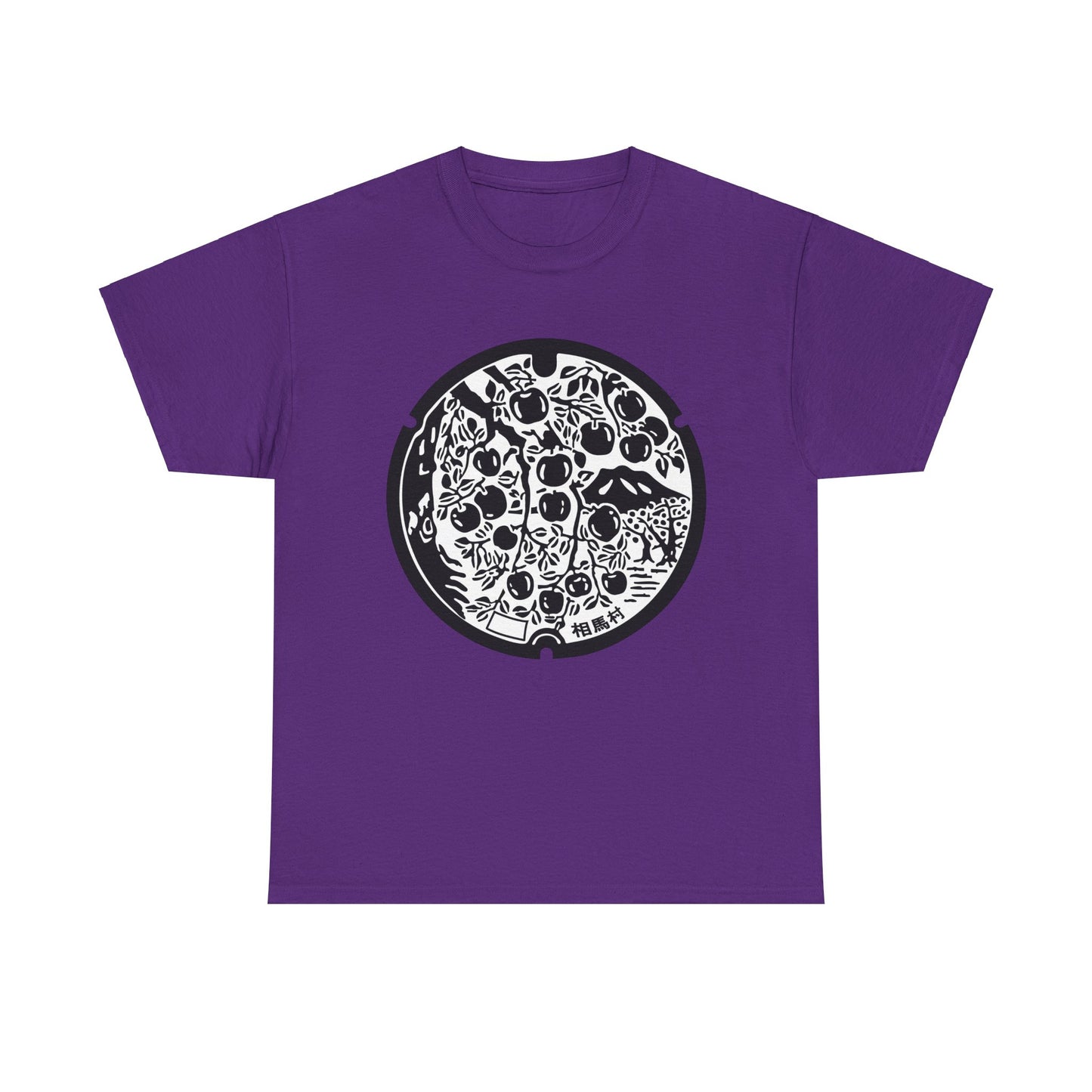 Manhole Madness: A Journey Through Hirosaki's Artistic Underside Unisex Heavy Cotton Tee