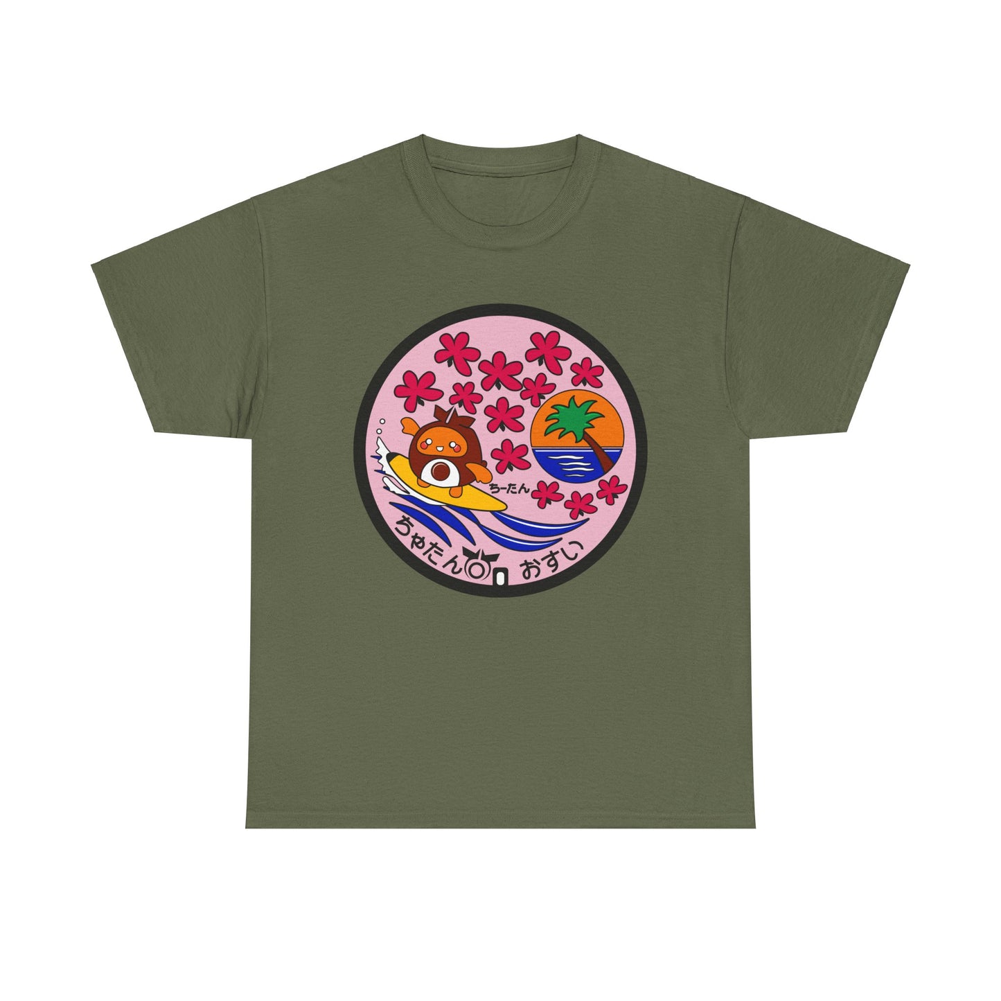 Okinawa Manhole Art: Chatan Cho's Chitan Drainspotters Japan Unisex Heavy Cotton Tee