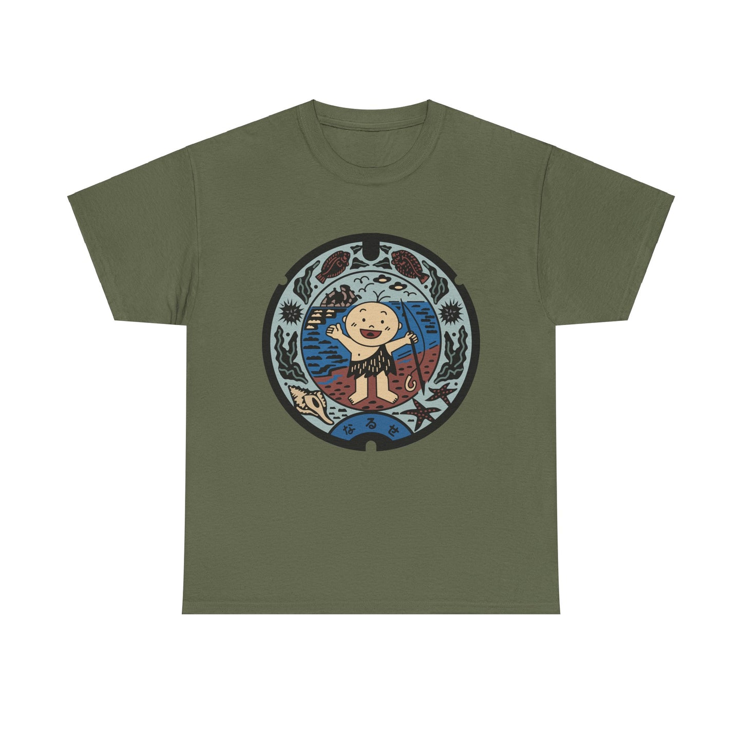 Miyagi Ken Naruse Town Manhole Art T-Shirt: Journey Through Time with Jomon Gen! Heavy Cotton Tee