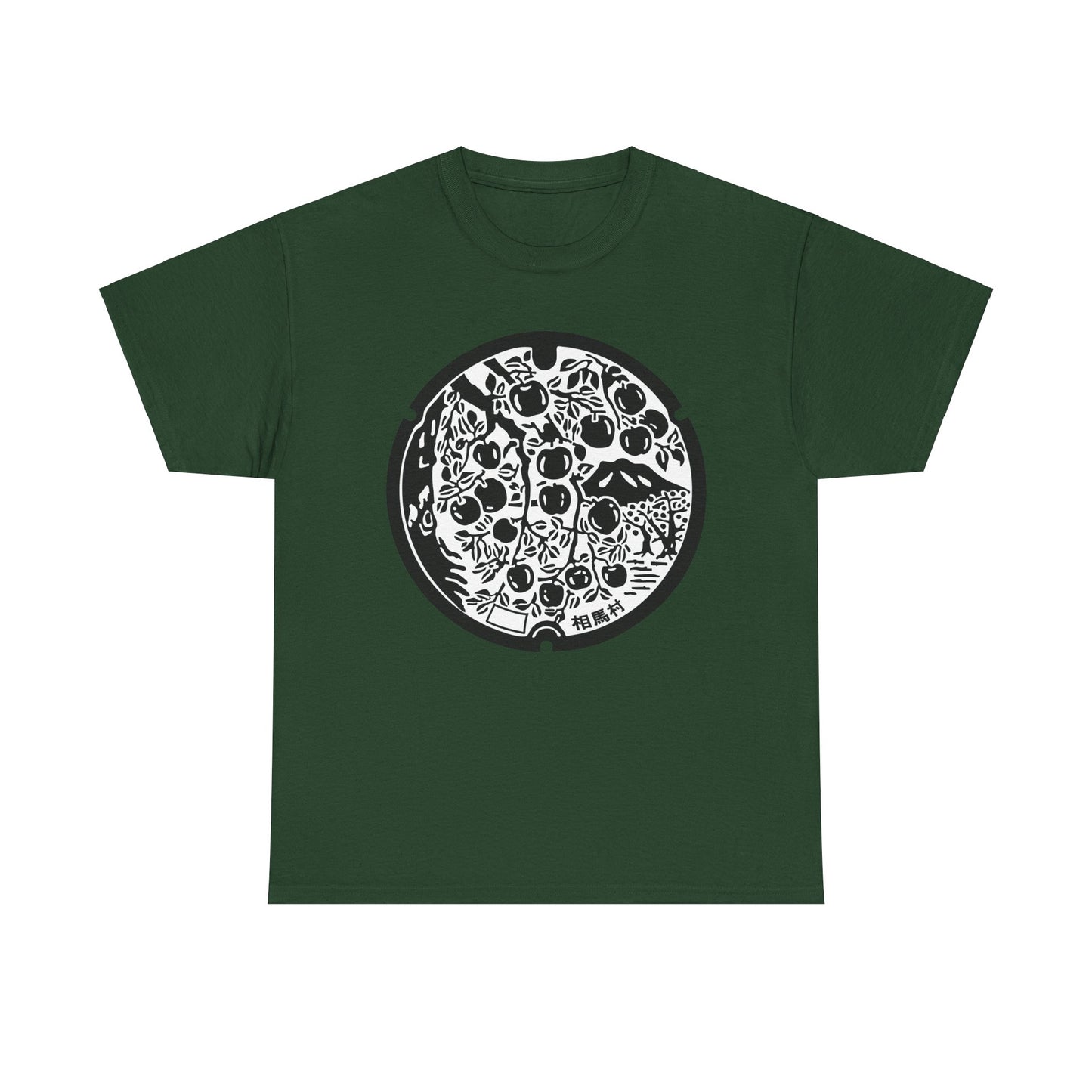 Hirosaki City Manhole Cover : A Celebration of Aomori's Beauty Unisex Heavy Cotton Tee