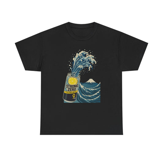 Strong Zero Wave Uki E Japan Art - Perfect for Beach Lovers and Casual Outings