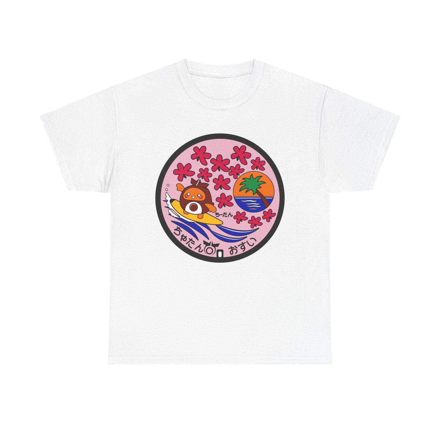 Okinawa Manhole Art: Chatan Cho's Chitan Drainspotters Japan Unisex Heavy Cotton Tee