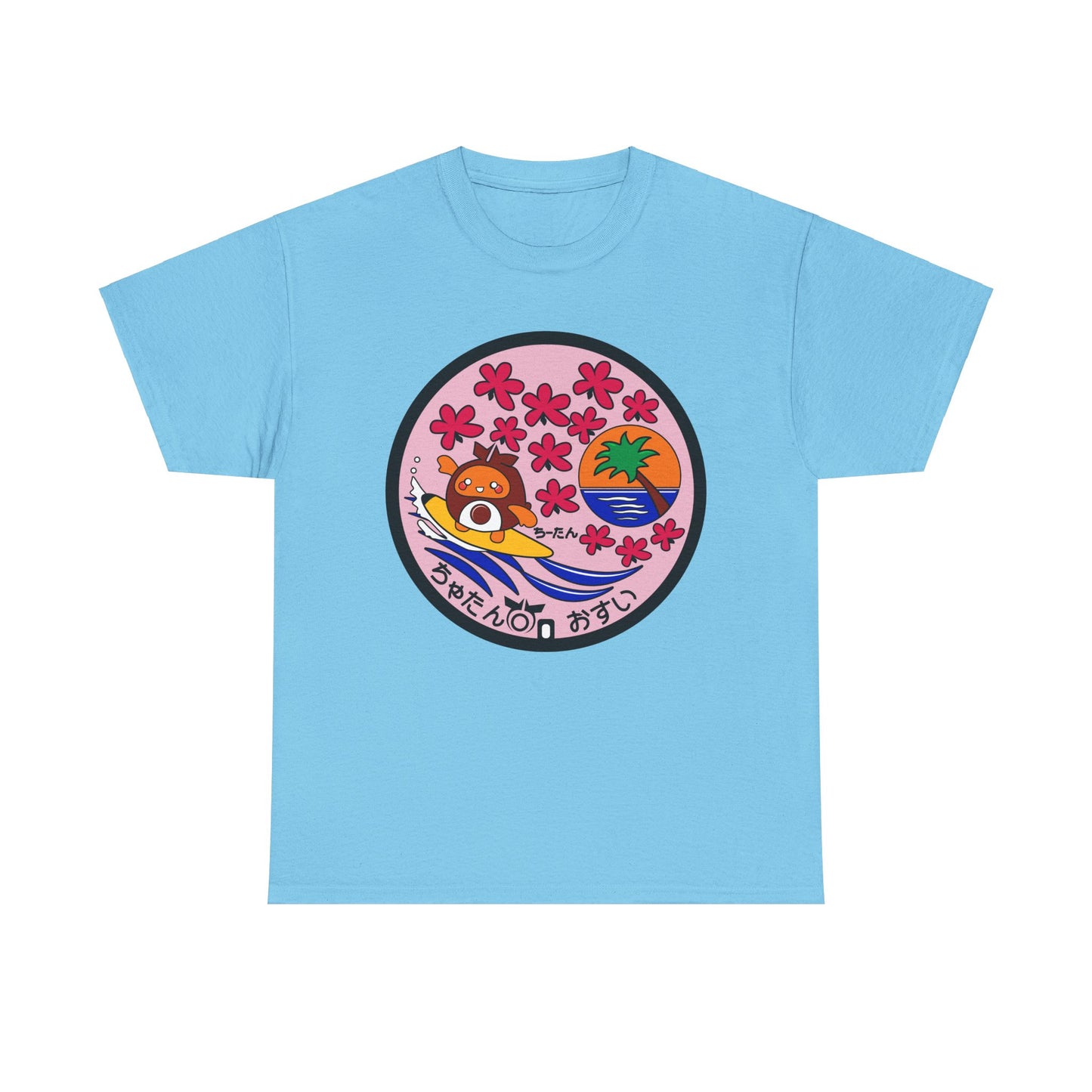 Okinawa Manhole Art: Chatan Cho's Chitan Drainspotters Japan Unisex Heavy Cotton Tee