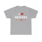 Okinawa Japan Choose your Icons 沖縄 T-Shirt