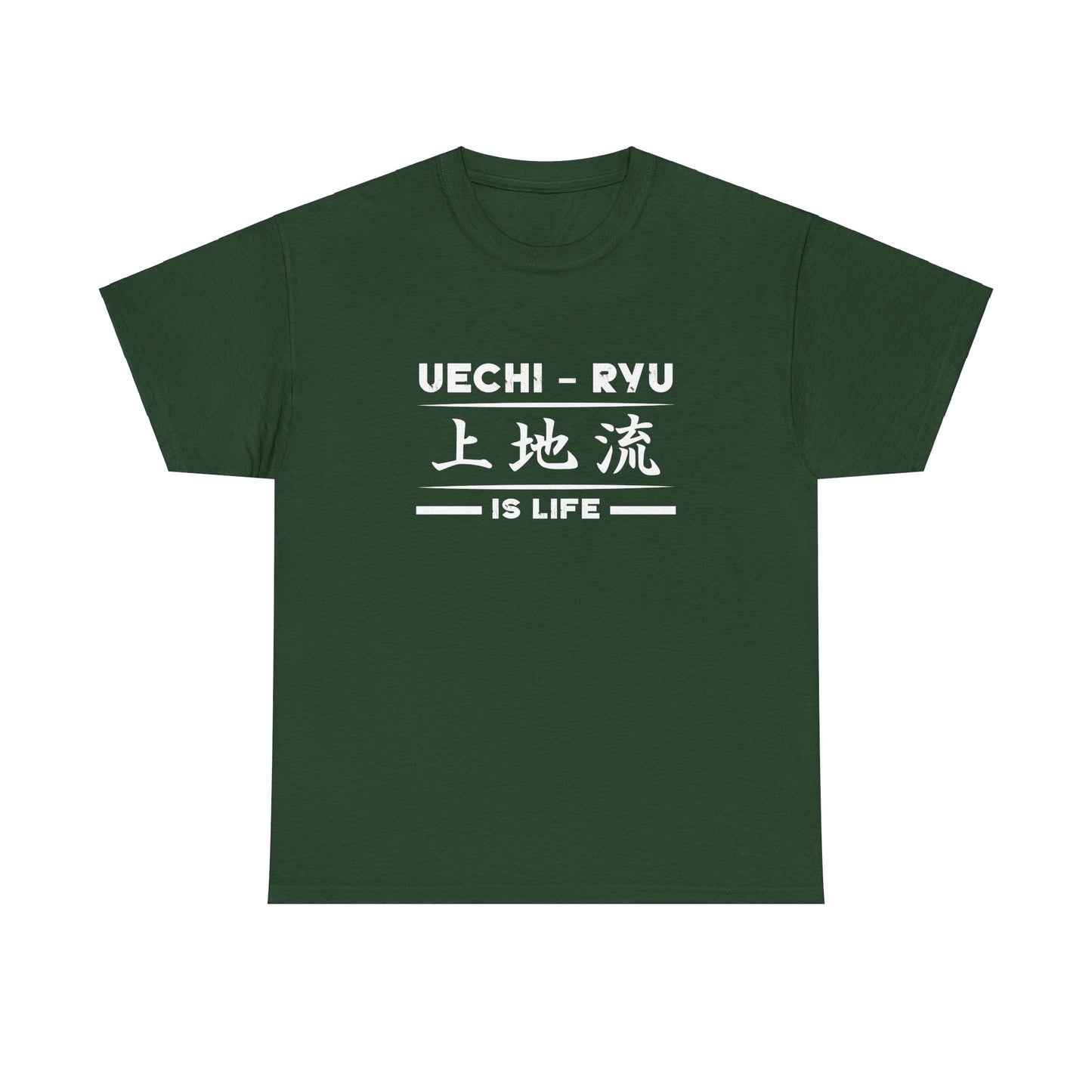 KARATE UECHI RYU 上地流 OKINAWA Japan  空手 Kata karate do 上地流空手道協会沖縄　沖空会 Uechi Ryu Unisex Heavy Cotton Tee